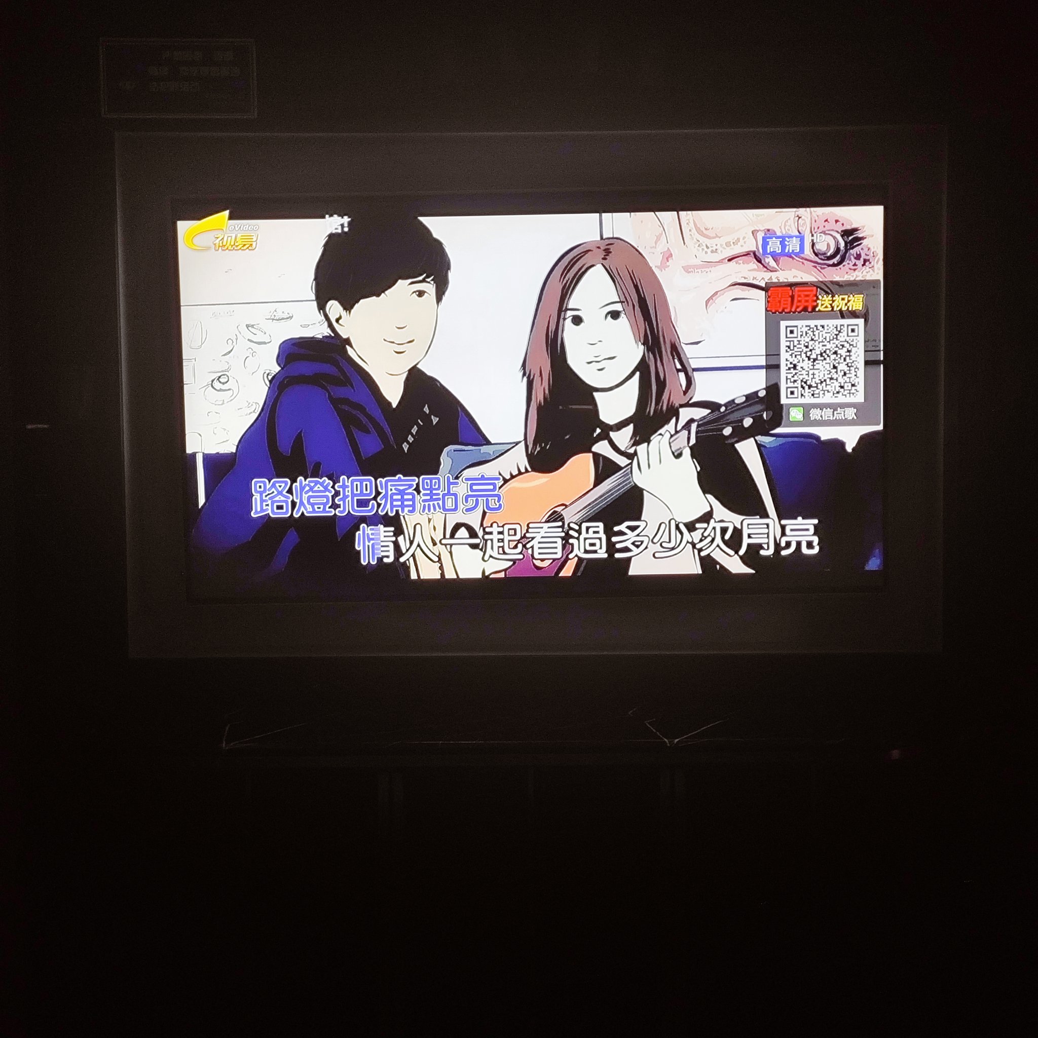 鸡西商务ktv及商务ktv怎么算解读-麻山区ktv预定